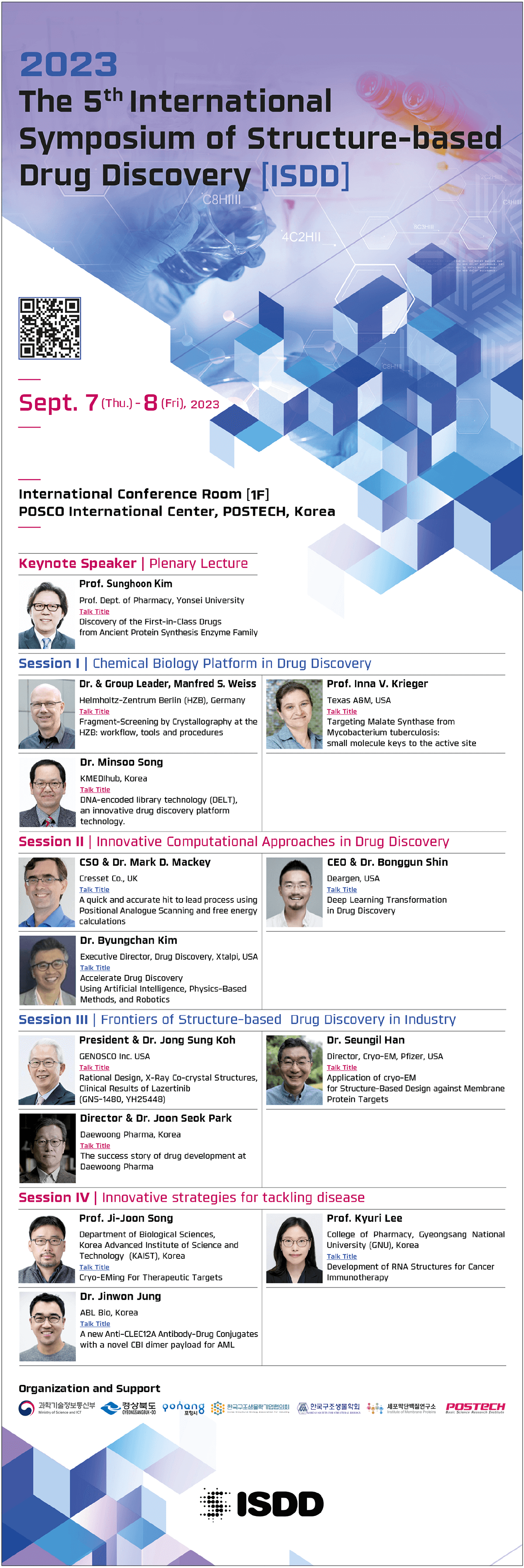 2023 International Symposium Invitation Banner
