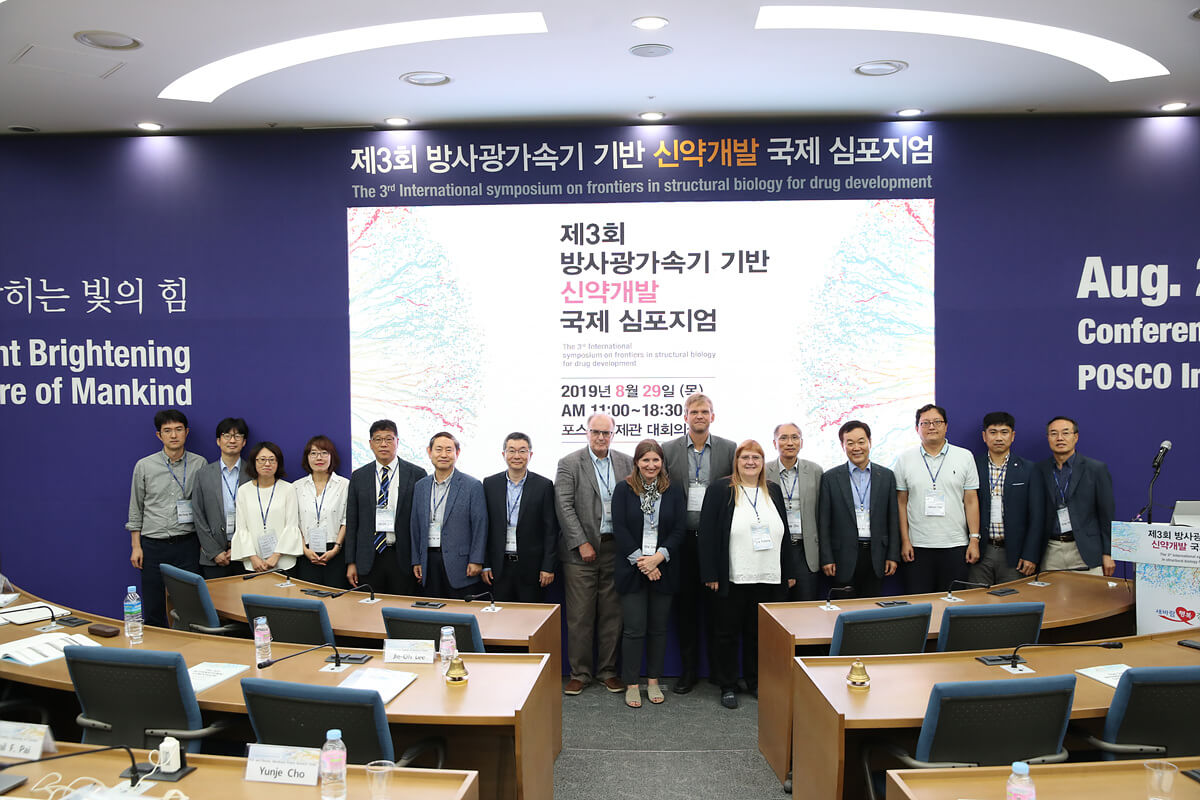 2019 The 3rd International Symposium