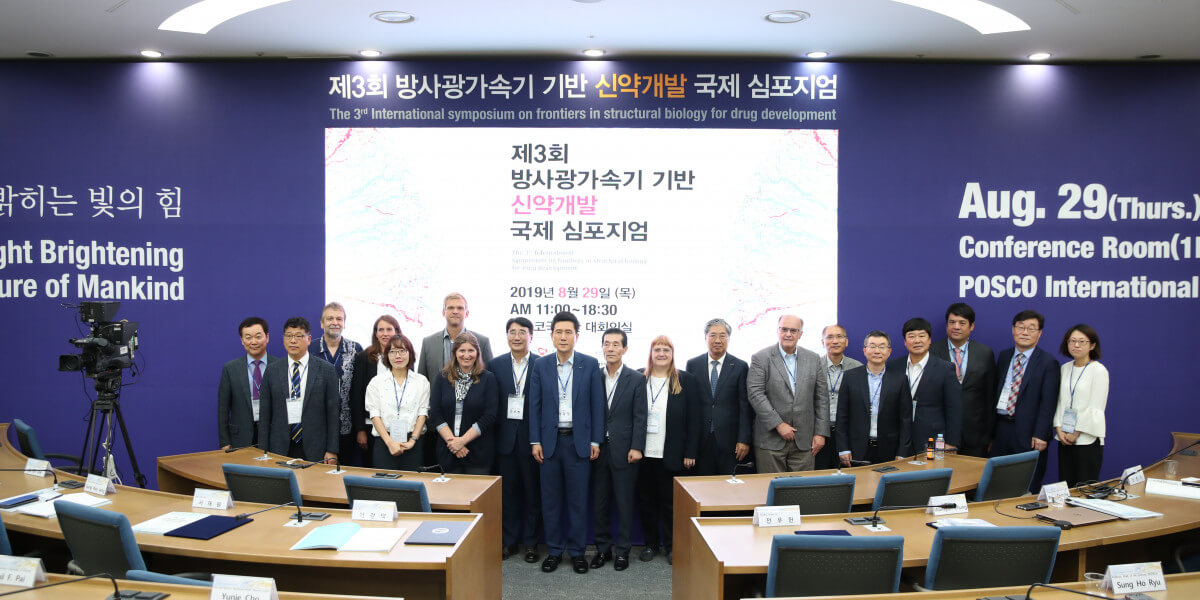 2019 The 3rd International Symposium