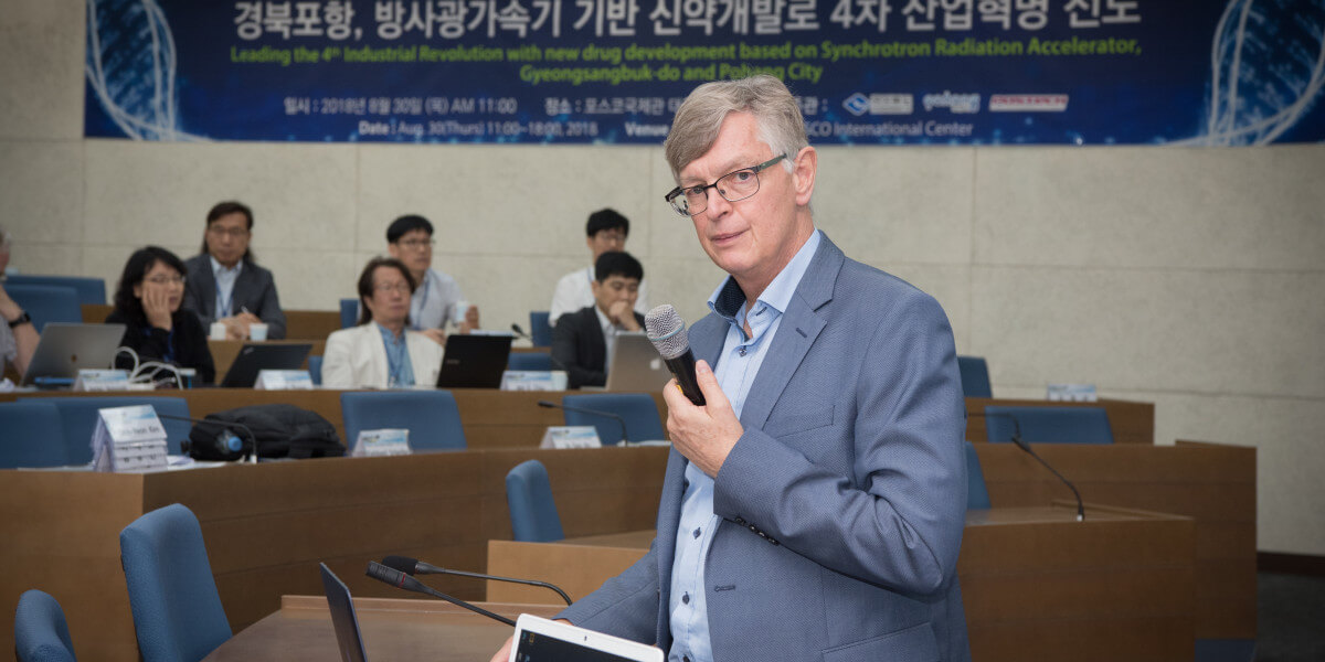 2018 The 2nd International Symposium