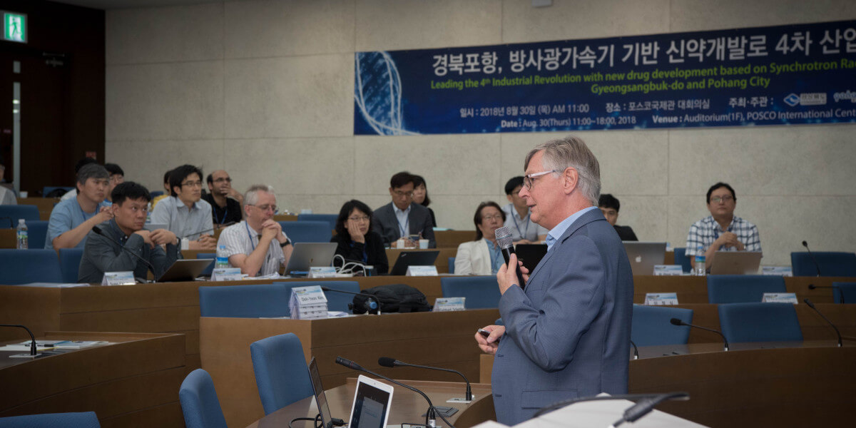 2018 The 2nd International Symposium