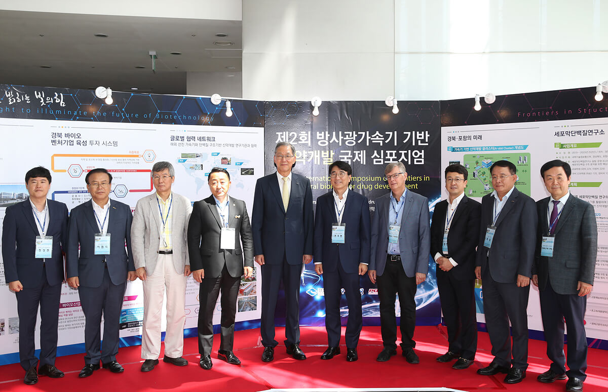 2018 The 2nd International Symposium