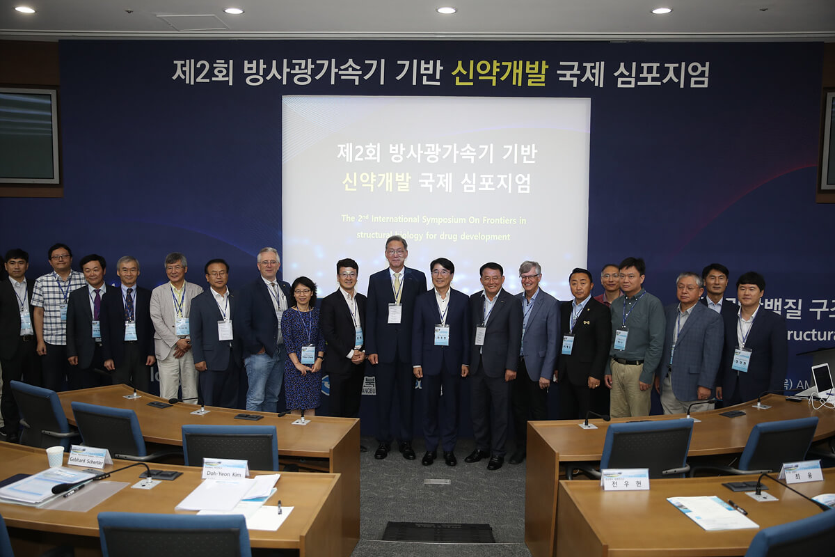 2018 The 2nd International Symposium