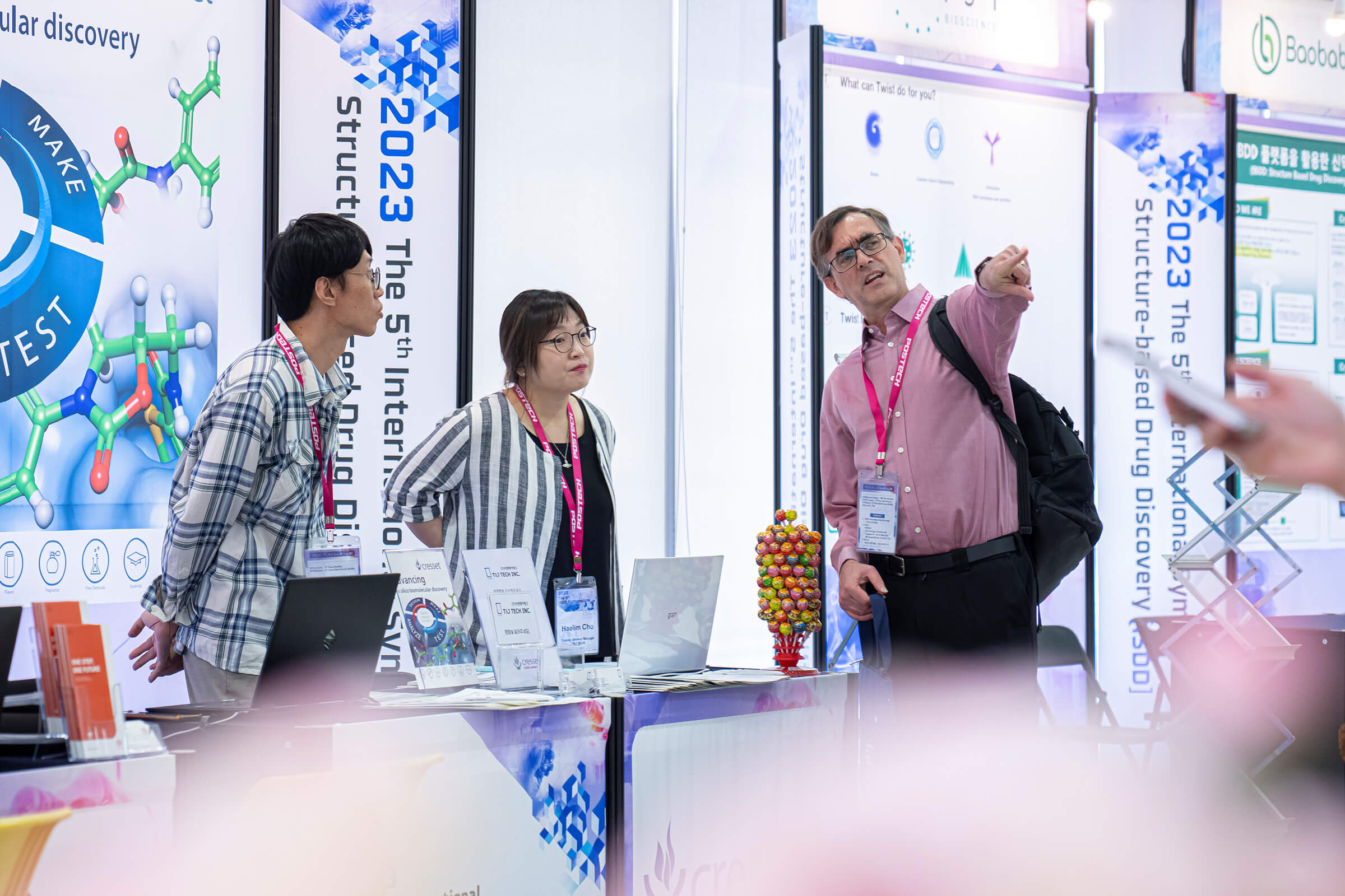 2023 The 5th International Symposium (1 Day)