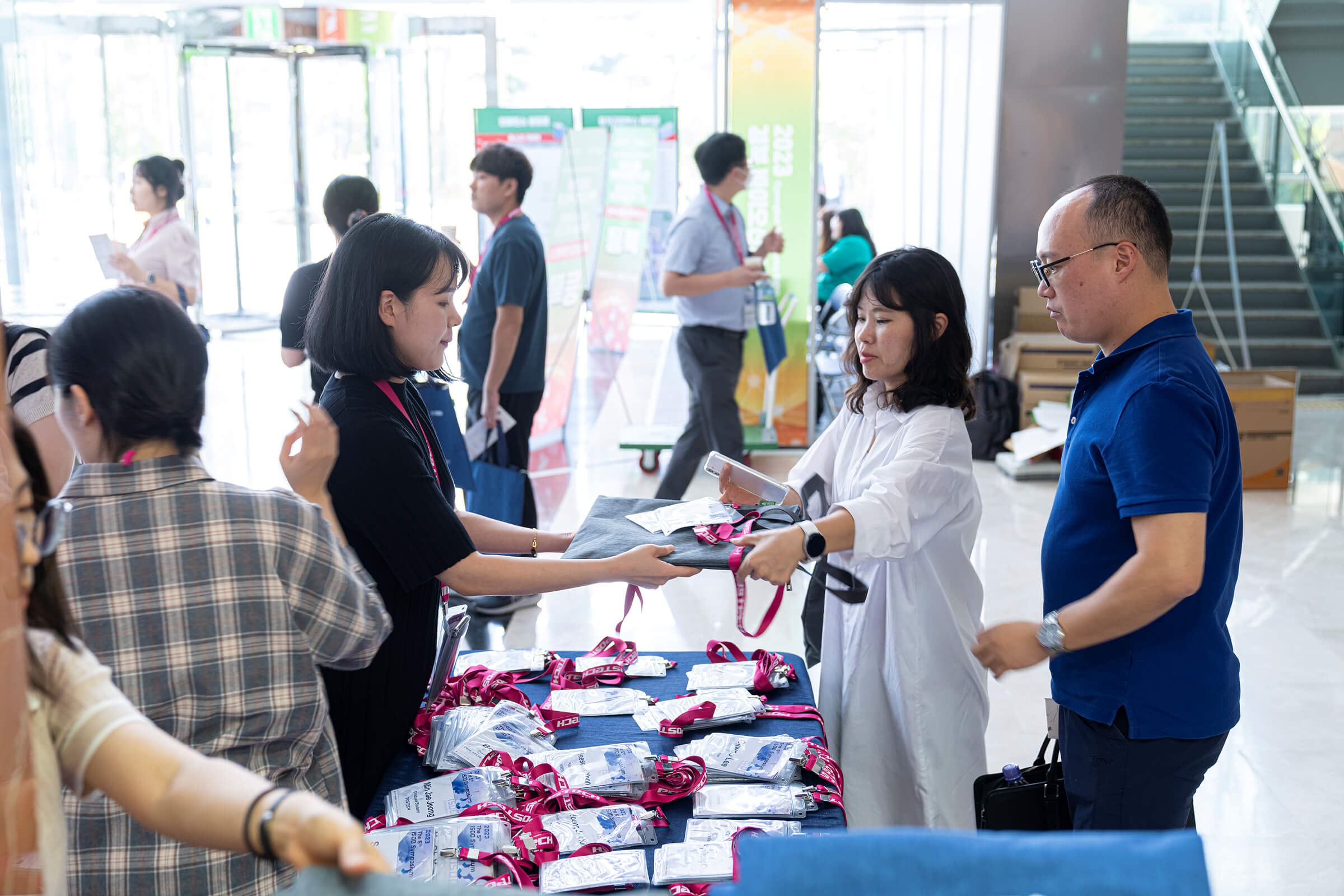 2023 The 5th International Symposium (1 Day)
