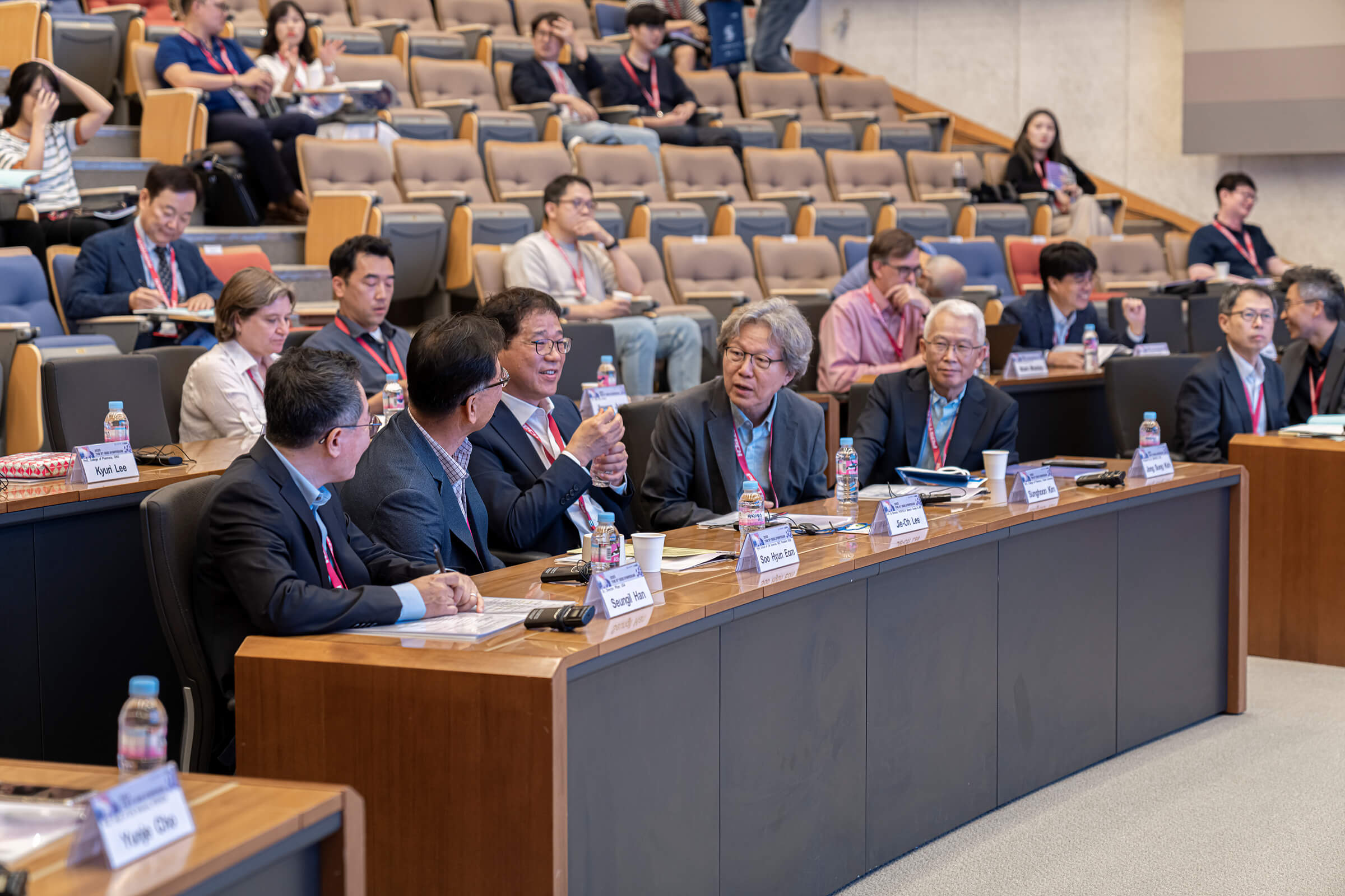 2023 The 5th International Symposium (1 Day)