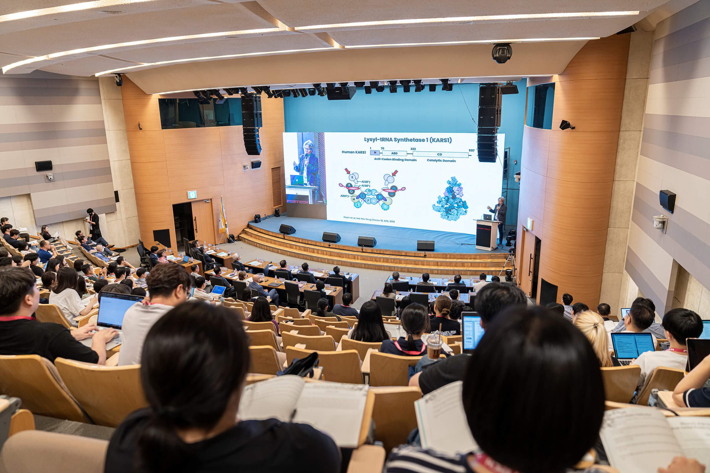 2023 The 5th International Symposium (1 Day)