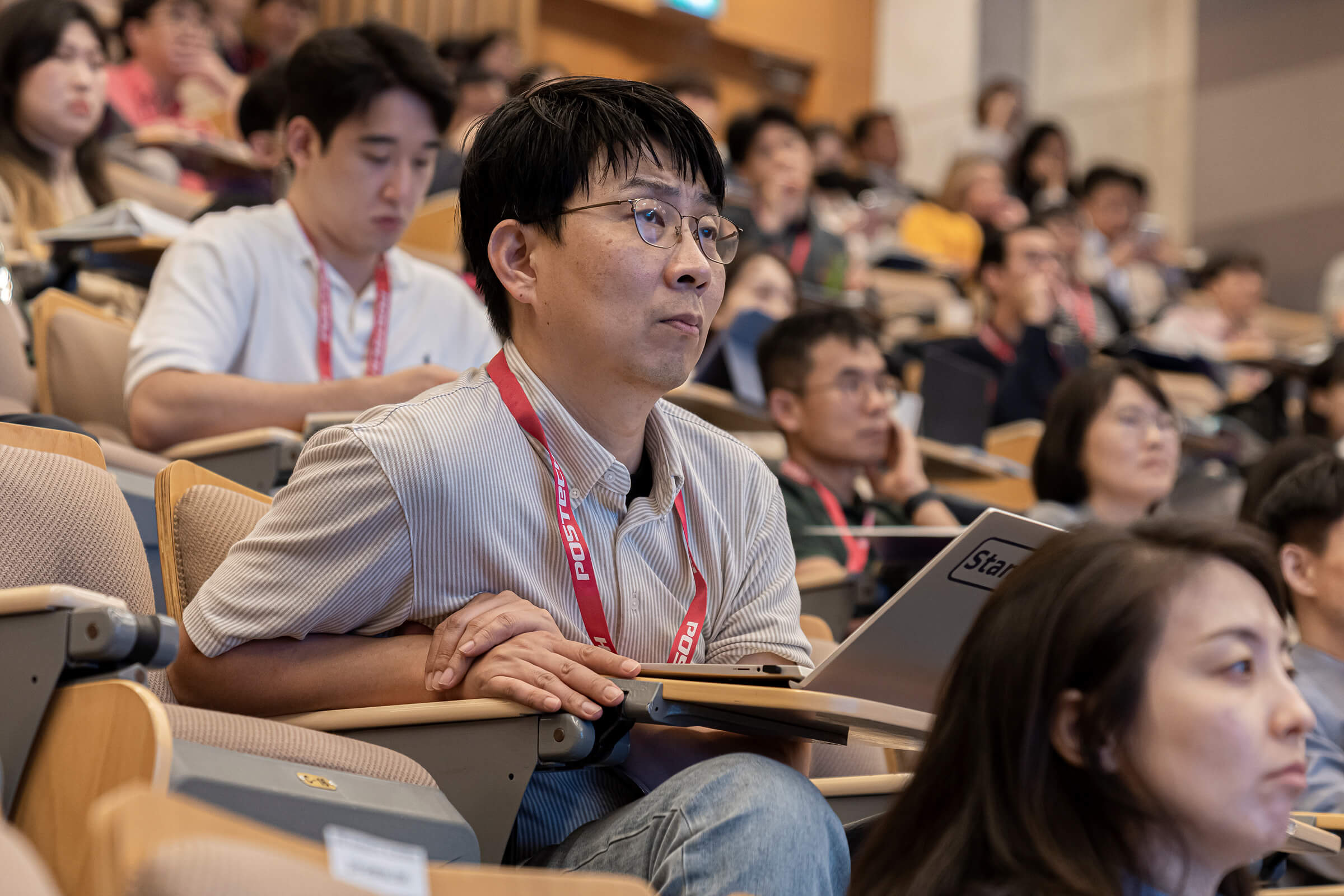 2023 The 5th International Symposium (1 Day)