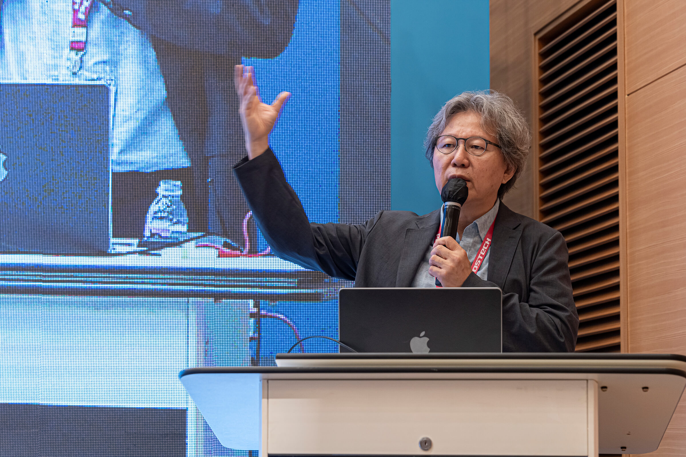 2023 The 5th International Symposium (1 Day)