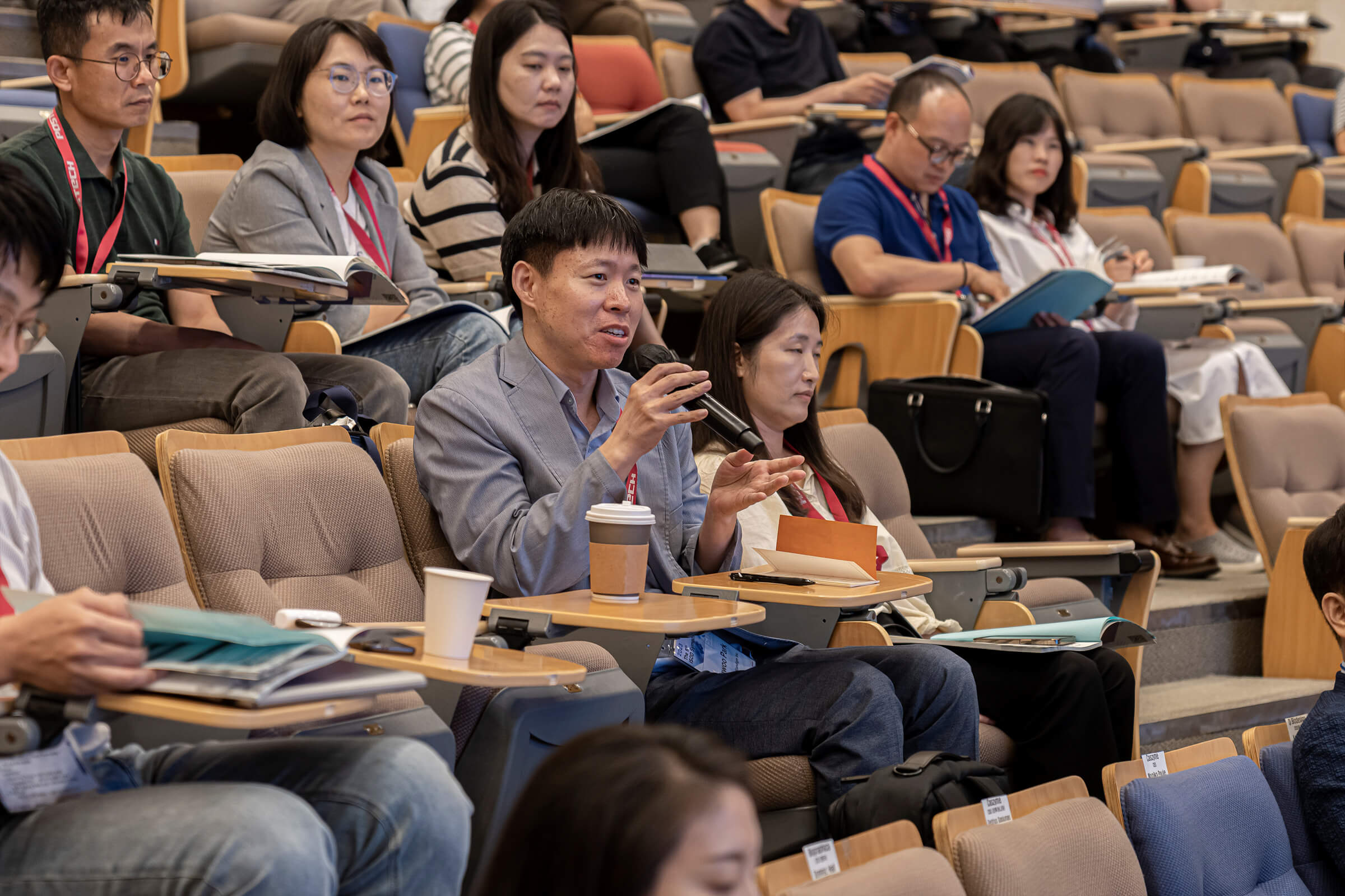 2023 The 5th International Symposium (2 Day)