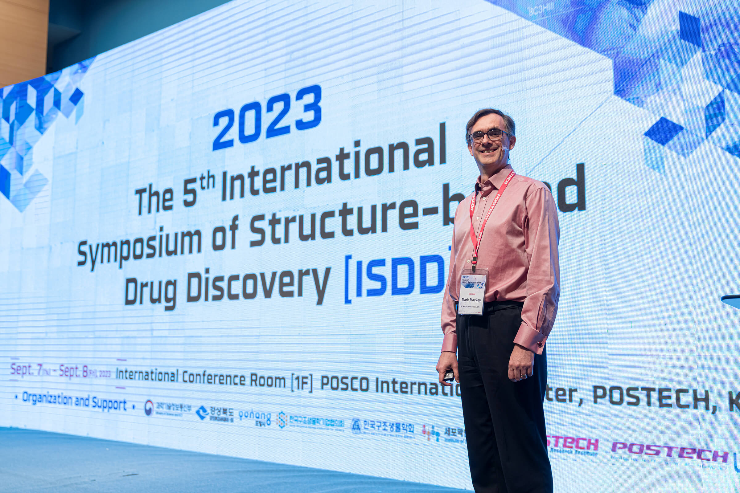 2023 The 5th International Symposium (2 Day)