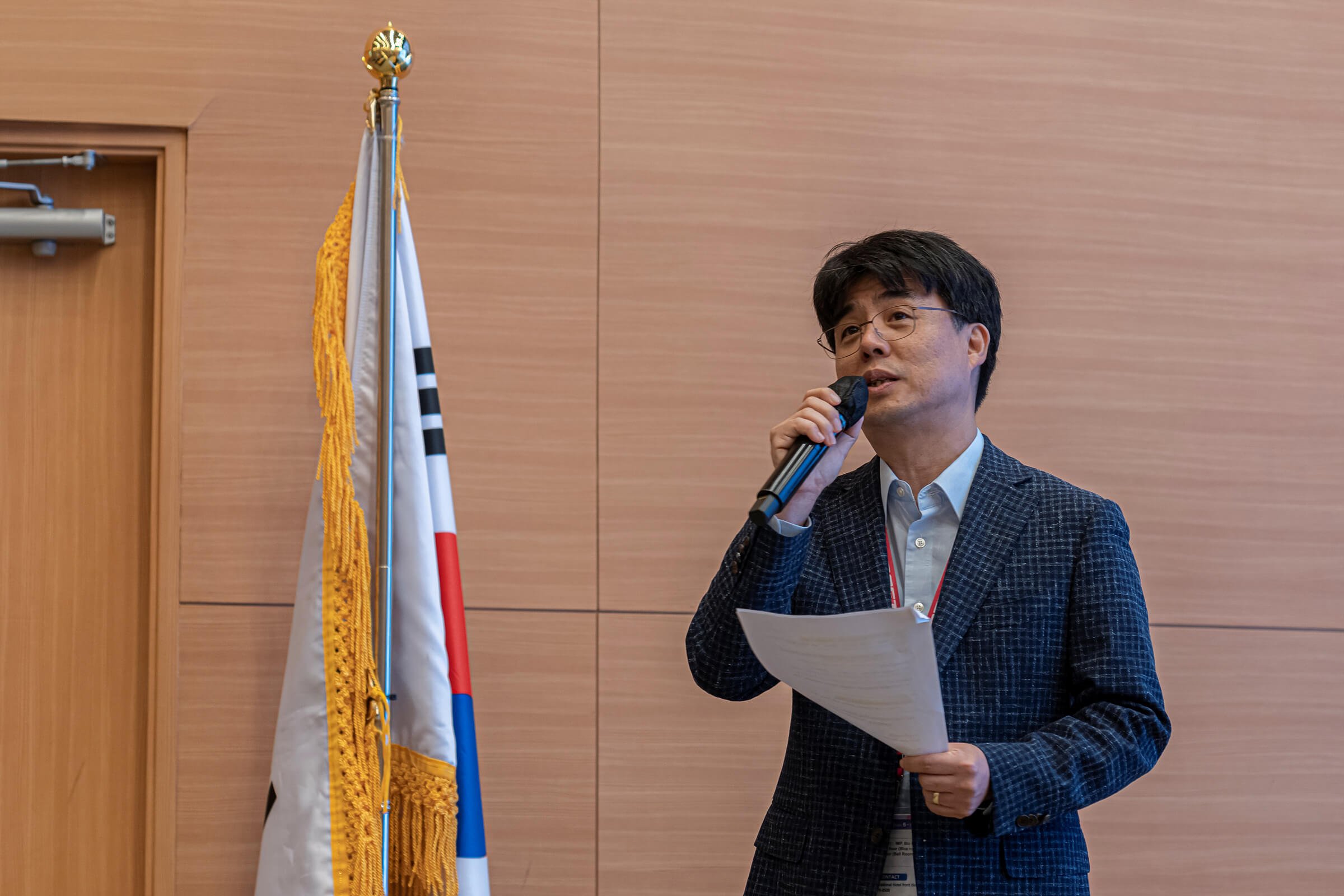 2023 The 5th International Symposium (2 Day)