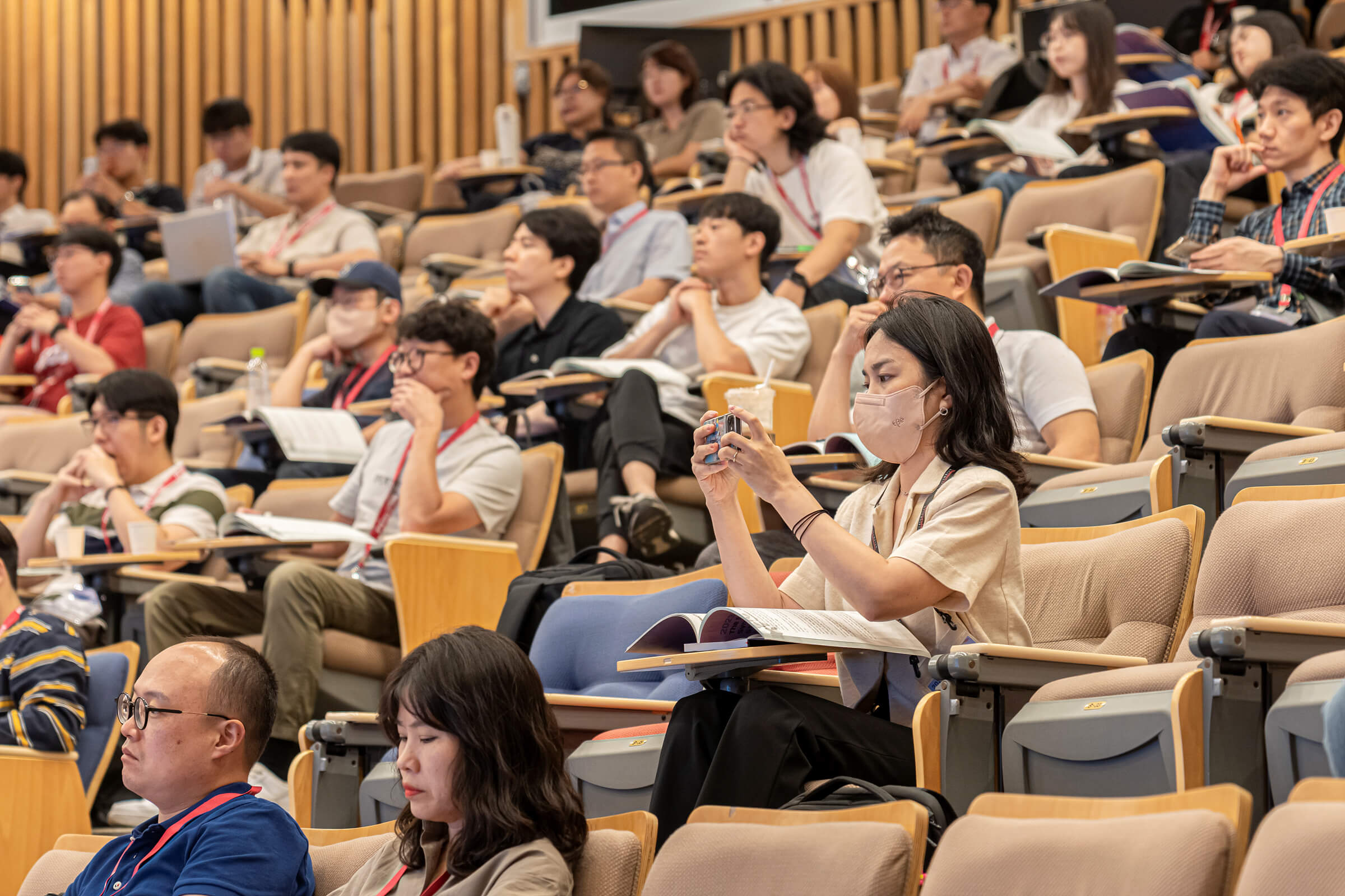 2023 The 5th International Symposium (2 Day)