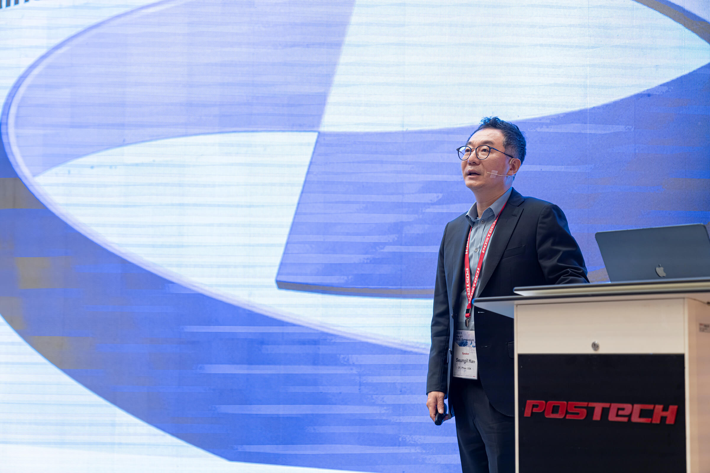 2023 The 5th International Symposium (2 Day)