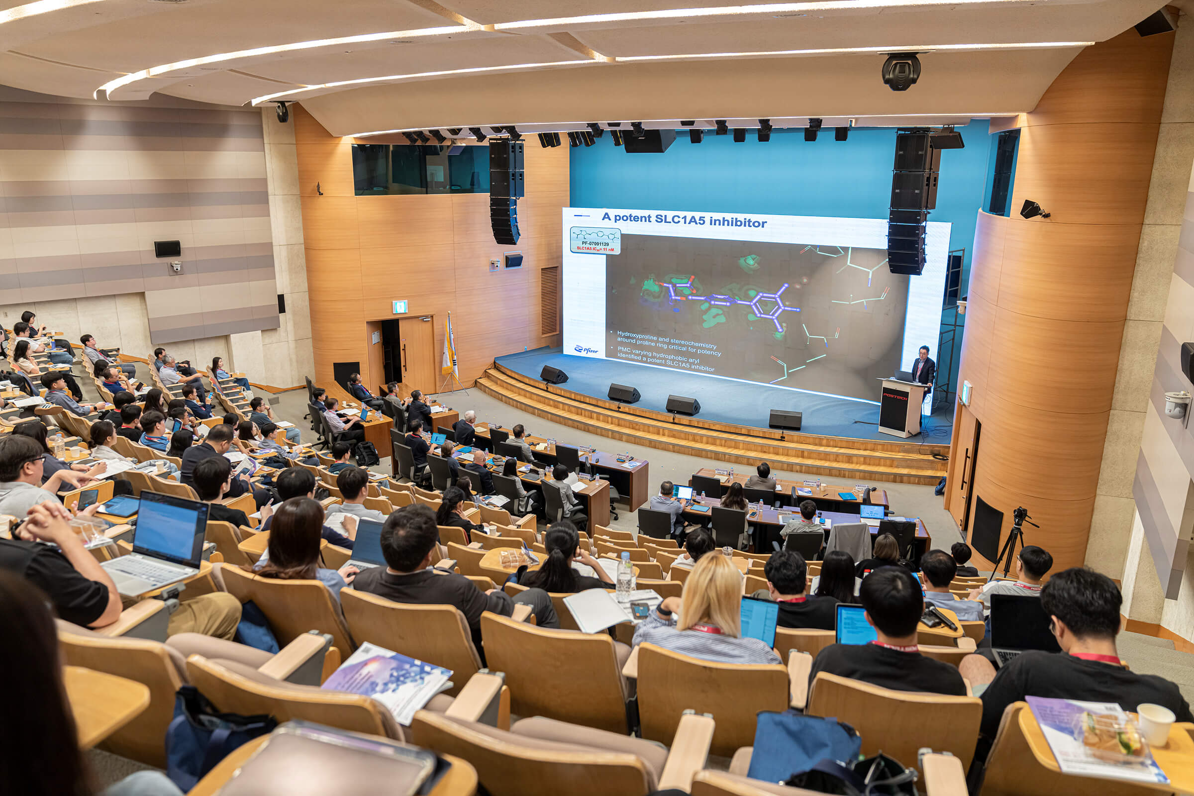 2023 The 5th International Symposium (2 Day)