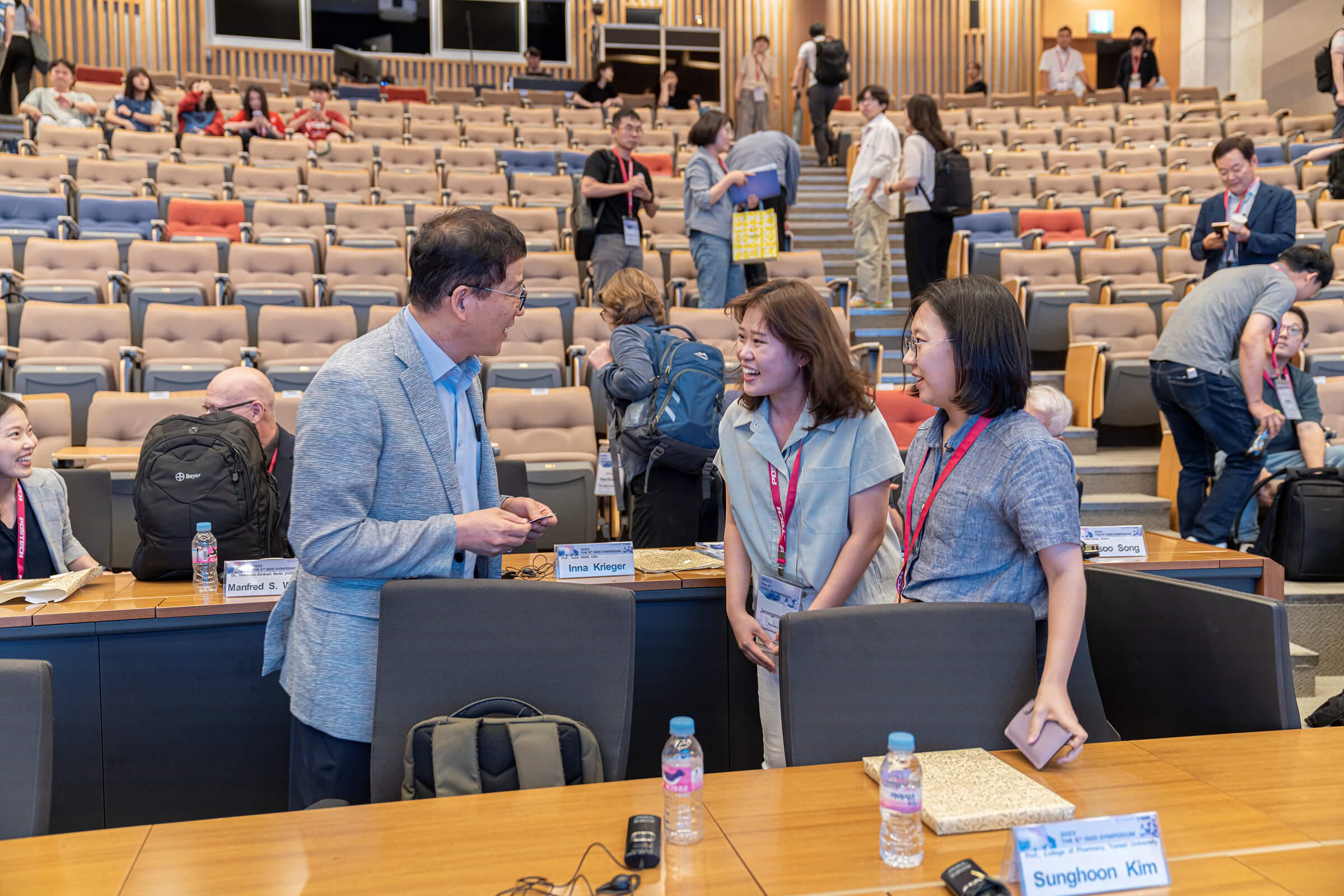 2023 The 5th International Symposium (2 Day)