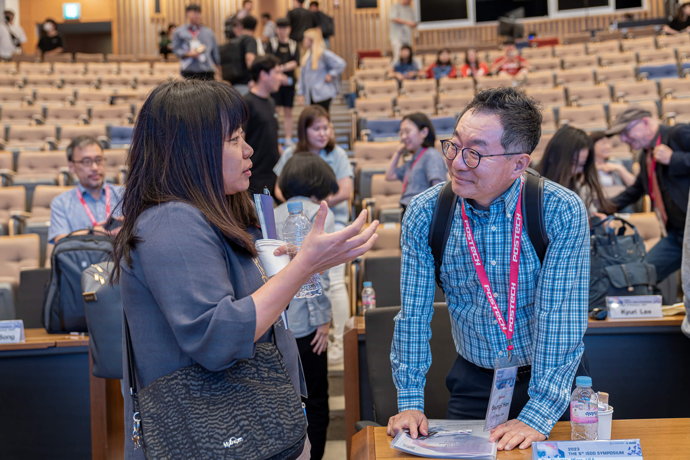 2023 The 5th International Symposium (2 Day)