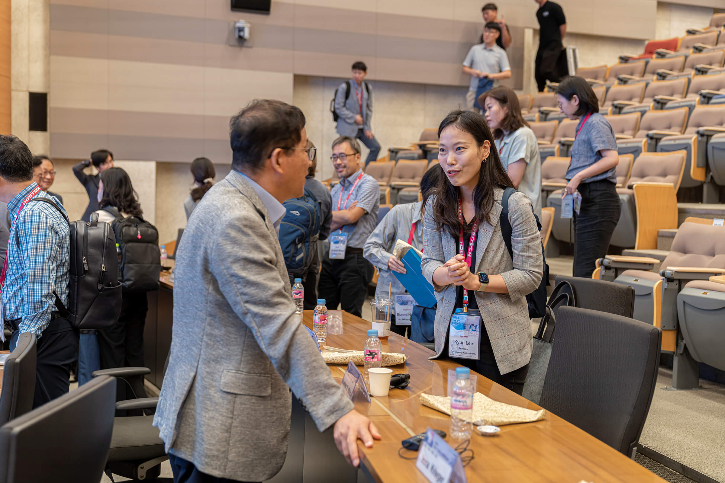 2023 The 5th International Symposium (2 Day)