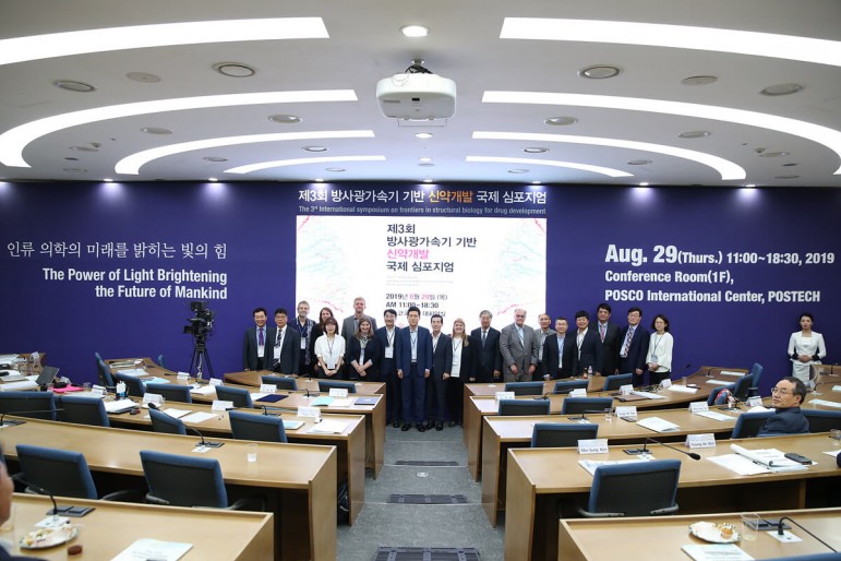 2019 The 3rd International Symposium