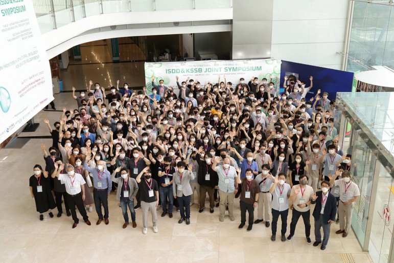2022 ISDD & KSSB Joint Symposium