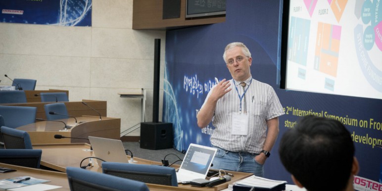 2018 The 2nd International Symposium