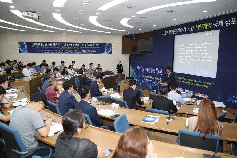 2018 The 2nd International Symposium