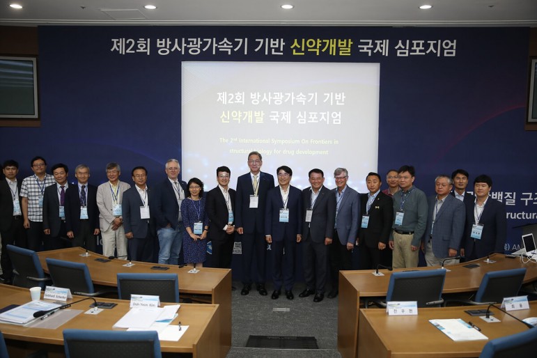 2018 The 2nd International Symposium