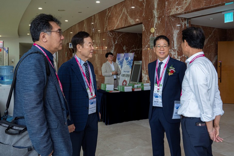 2023 The 5th International Symposium