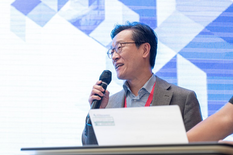 2023 The 5th International Symposium (2 Day)