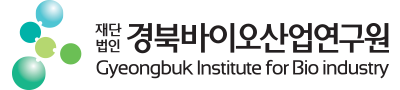 로고 경북바이오산업연구원