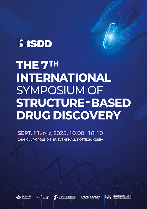 2025 ISDD poster