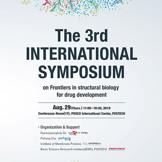 2019 ISDD poster