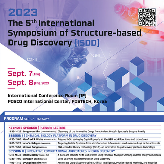 2023 ISDD poster