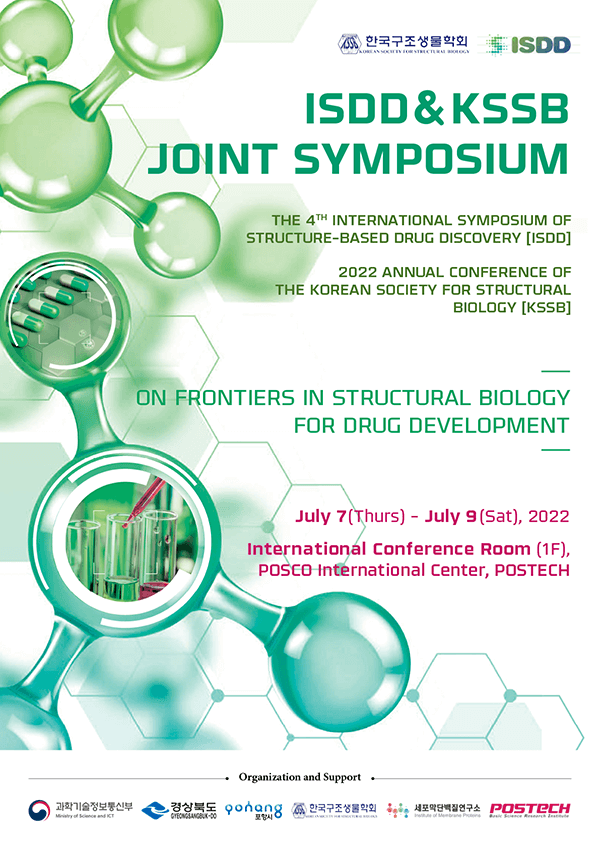 2022 isdd poster